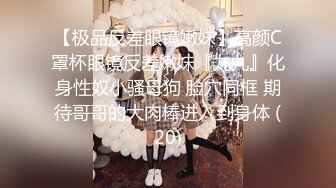 高端泄密流出火爆全网泡良达人金先生❤️拿快递邂逅97年美少女邻居赵熙敏共度晚餐后激情4K高清无水印版