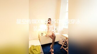 約啪性感陪唱女公关聊