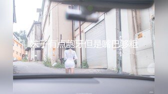 麻豆传媒映画代理出品-吴梦梦监制-淫荡女中介 女业务员的售前性服务-高清精彩推荐