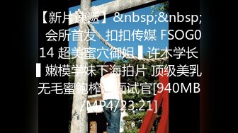 00后高挑身材学妹小母狗 被主人爸爸戴上项圈狗链调教爆操 外人眼中的女神 内心渴望被当成妓女一样狠狠羞辱 上