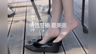 [MP4]STP32812 果冻传媒 91KCM154 趁老婆不在扑床硬上啦啦队女孩 爱丽丝 VIP0600