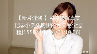 超美的人妻妹子年年白色网袜拜年两套人体艺术写真[70P/586M]