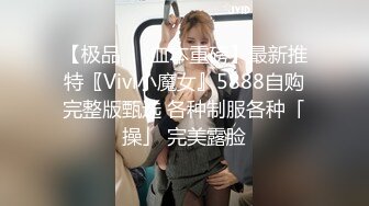 乳・腰・尻全都是S级！三美一体完美身体浓烈SEX－绫濑心