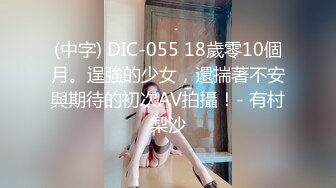 【震撼双飞推特巨乳】Z杯网红女神『悠悠』与秀人网红巨乳女神『王俪丁』合体 与男摄影挑逗啪啪 超合体双飞爆乳女神