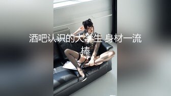 不让射脸只能射逼里了