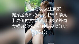 [MP4/ 536M] 大奶子骚女技师~骑在身上乳推按摩，埋头抓屌一顿舔，扒开短裤，用屌一顿磨蹭