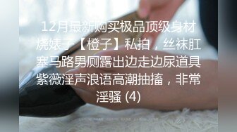 大奶福利姬鹿八歲超美寫真小合集 [200P/1.41G]