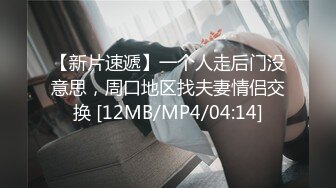 情侣自拍 可爱女友 1