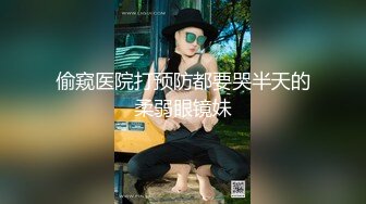 【极品❤️可爱甜妹】Cc甜心✿新晋萝莉控JK甜妹下课后秒变肉便器精湛吸茎挑逗淫荡心型阴毛爆艹蜜穴榨汁喷射[255MB/MP4/15:22]