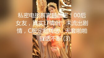 2023-2-19【柬埔寨探花】非常嫩的妹妹，掀开被子骑脸吃吊，骑上来深插嫩穴