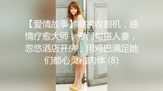 【新片速遞】&nbsp;&nbsp;熟女妈妈 啊舒服 都是水 嗯 操我 操我的逼 旗袍肉丝阿姨一摸都是水 说跟老公没有兴趣 剩下情亲没有激情[165MB/MP4/02:16]