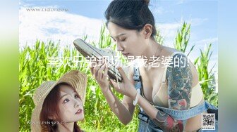 MD-0237.楚梦舒.青春学园.高校生的青涩恋情.麻豆传媒映画