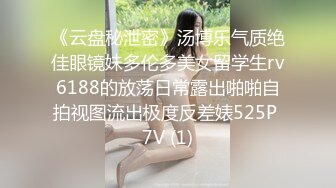 泰国E奶爆乳模特Deuna不雅视频【网曝门事件】