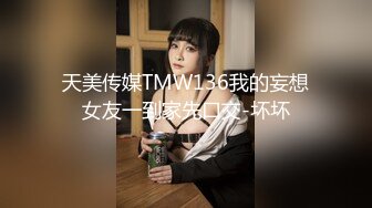 清纯大长腿美少女『Cola酱』✿性福生活，白丝女仆绝美容颜被大神啪啪后入，压肏后入抽插夹腿各种姿势爆肏