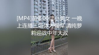 【海角大神】超推荐破处名场面强势奸淫小妹锁颈抽臀 身材非常奈斯白虎硕乳妹妹 疯狂抽插鲜嫩小穴 鲜艳红哀嚎呻吟