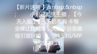 STP21736 挂羊头卖猪肉的老中医SPA养生馆 小哥趁机挑逗她 摸屁股就呻吟 抽出鸡巴插入 叫床就知道她多爽