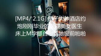 OF极品资源推荐】▶▶身材与颜值双在线的欧美网红❀Shelyair (2)