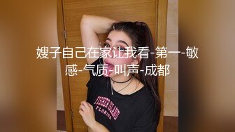 援交JK 不情愿的援交少女