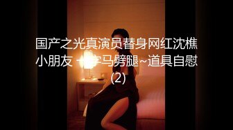 [MP4]蜜桃传媒最新出品 PM021蜜桃女郎发红包 可以媲美东热的国产大片