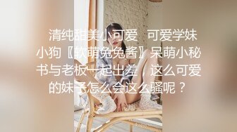 无良女技师在给女顾客做服务的时候开直播偷拍精油推奶子，上厕所功夫露脸漏自己的奶子尿尿给狼友看跳弹塞逼