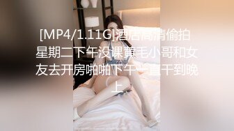 ✅性感旗袍人妻✅顶级气质尤物人妻少妇 性感旗袍完美身材 满足男人征服欲望 大鸡巴的倒入深插 直接顶到底 爽翻了