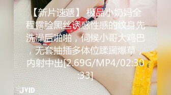 [MP4]麻豆传媒 MMZ021 售貨員以身賠罪 惡質客戶的霸道性愛 顾桃桃