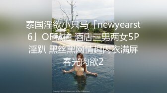 超漂亮~长腿女神【00后小蝴蝶】 (18)