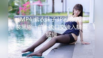 【新片速遞】✨【唯美猎奇】上海第四爱情侣「MeiMei」OF调教私拍 训练男朋友成为真正的母狗奴隶【第十九弹】(6v)[4.98G/MP4/1:55:47]