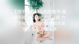 鯨魚傳媒 JY09 拜托了姐姐