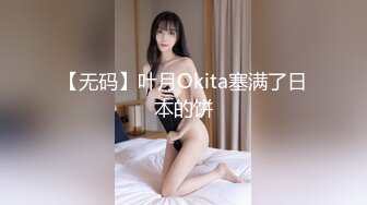 [survive] 啪啪女巫！咻拉拉酱 与毛茸茸的女巫的高潮性生活 [中文字幕]