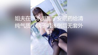 大屁股小女友