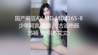 【AI换脸视频】杨颖 异常巨大的乳房综合征