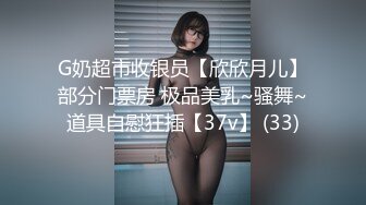 老公出差就找我2