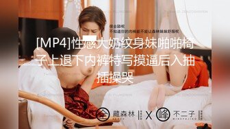 青年胖哥和瘦弱妹子露脸啪啪做爱，你玩大哥的屌