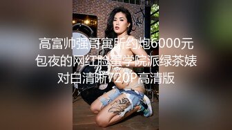 [MP4]高颜值性感包臀裙眼镜御姐穿上女仆装黑丝自摸特写口交猛操搞了两炮