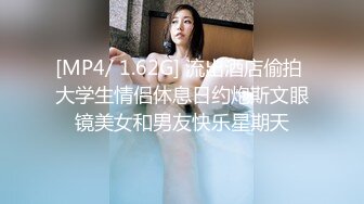 魔手外购最新《疯狂抖音》（那些作死封号的妹子）2