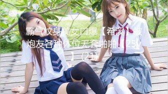 (中文字幕) [DVAJ-508] たまには好き勝手に痴女りたいby川上奈々美「最近ドラマばっかりじゃないですか？たまには好き勝手に男の子を責めたいなぁ…」と言われたんで、みぃなな好みのM男を集めてヤ