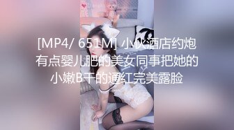 OnlyFans~混血内衣模特【ploytigerstam】23年订阅合集~亚裔极品身材~美乳情趣丝袜~大尺度私拍【495V】 (325)