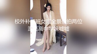 高挑活潑小姐姐，说话诱惑，口活极佳最爱深喉