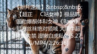 ⚫️⚫️巨乳翘臀美鲍犹如硅胶娃娃，P站火爆极品夫妻【FantasyBabe】最新9月第二期，最完美的性爱享受