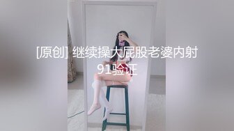 《经典绝_版收_藏四》尺度最大一期模_特网鼻祖AISS爱丝钻石VIP享有8部各种极品美模透明丝袜直接露逼露奶自摸挑逗 (2)