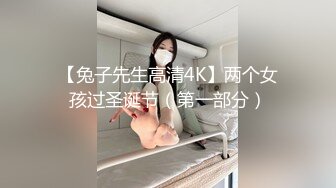 天津西青骚女