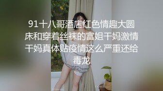 漂亮美眉 衣服来不及脱 被小哥哥无套输出淫叫不停 内射 小娇乳 小粉穴