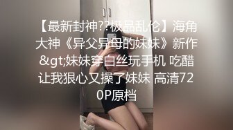 ✿高清AV系列✿甜美御姐女神〖小桃〗 太反差了！矝持端庄的秀丽小娇妻展现放荡的另一面，让老公看着她被男人轮着干3