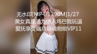 国产麻豆AV MKY MKYWM007 光棍罗曼史 韩棠