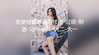 被丰满肉感美女色女玩弄狂榨到无法再度勃起为止