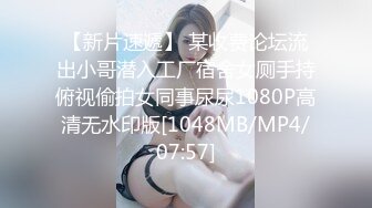 SWAG 小琪琪舌頭狂舔肉棒