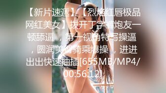 大神潜入高校女厕偷拍青春靓丽学妹都是肥美的小嫩B (1)