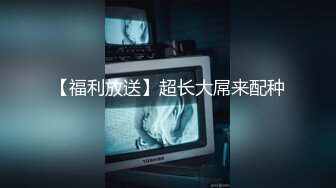 风骚美乳御姐【噜噜黎里】 粉逼粉奶女神 模拟口交 自慰大秀【23v】 (11)