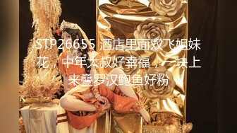 厕拍大神潜入首尔江南区某西餐厅女厕偷拍❤️美女尿尿服务员用力揉肚子，她放了个屁